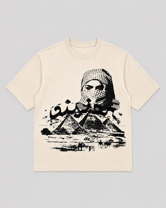 ARABIC TEE